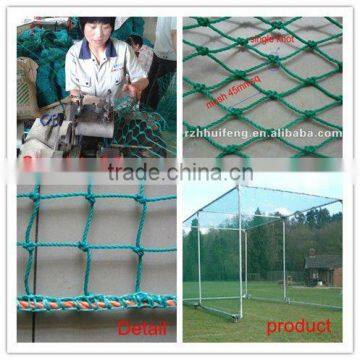 PE knotted cargo net with bungee cord