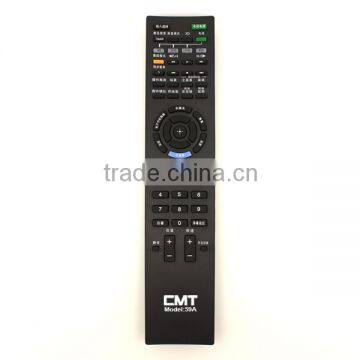 CMT-59A New Technology Cheap Price for Sony Remote Control photo-2