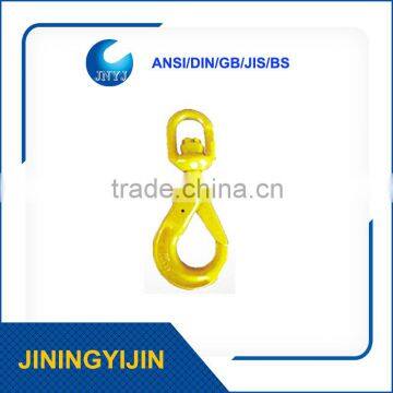 MytestG80 self locking swivel safety hanging hook