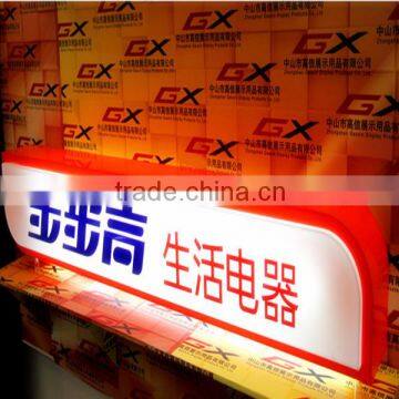 acrylic screen printing led sign 3d light box