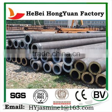 Hot Sale Hebei HongYuan CIQ Seamless Carbon Steel Pipe