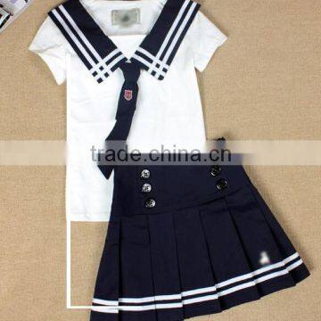 School Uniform