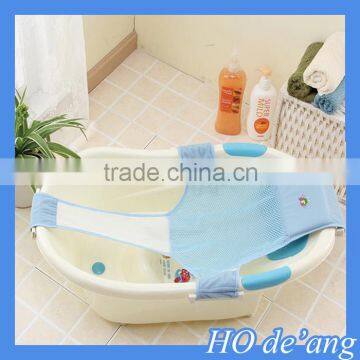 HOGIFT 2016 high quality baby safe bath net