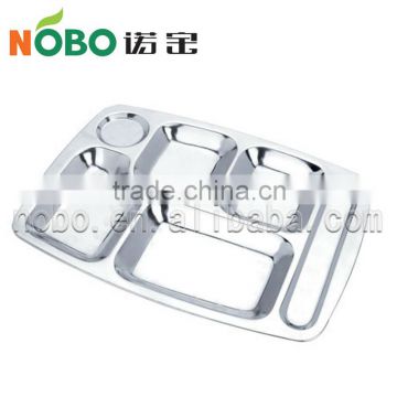 Stainless steel food tray