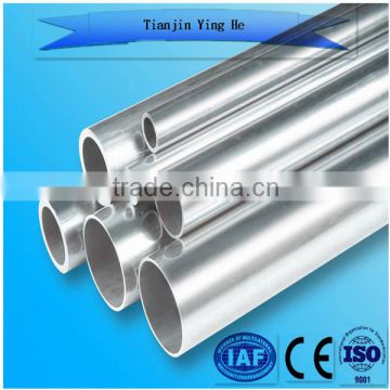 8 inch schedule 40 galvanized steel pipe