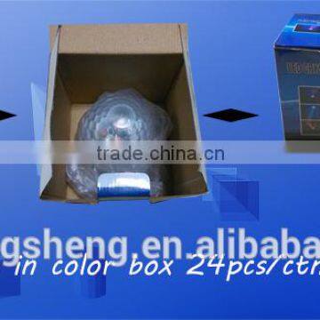 Automatic Magic Colour Changing Crystal Party Ball Light photo-6