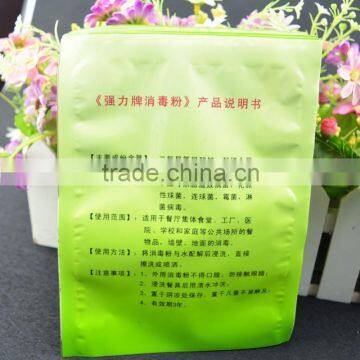 high leakproofness lamination powder packing plastic bag / aluminum foil groceries packing bag