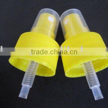 cosmetic packaging plastic atomizer pump sprayer