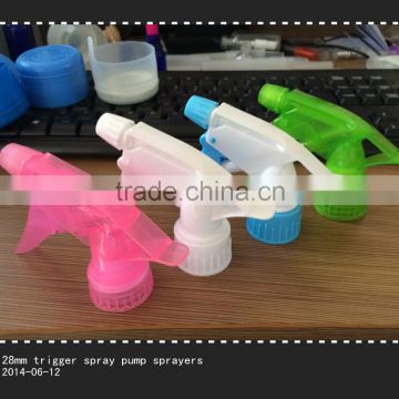 28mm plastic Perfume Bottle fine mist spray pump caps