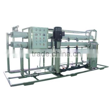 Water Treatment System