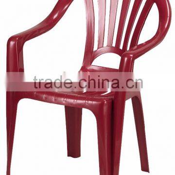 Garden banquet plastic chair with arm