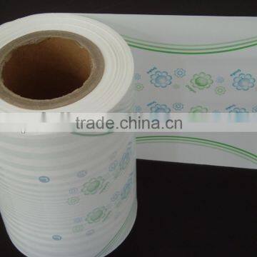Raw Material For Baby Diaper,frontal Tape, Side Tape, Backsheet PE Film or Breathable Cloth-like FilmElastic Waist photo-6
