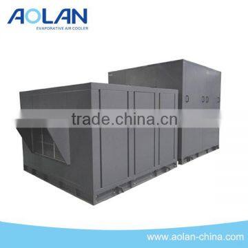 AOLAN combined dew point indirect evaporative air cooler 5000m3/h to 2000m3/h air flow