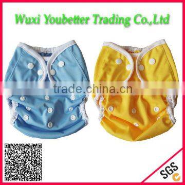 Hot Selling Baby Cloth Diaper Cover Best Manufacture In China Baby Nappy Cover