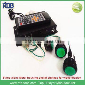 RDB Stand alone Metal housing digital signage for video display DS005-59