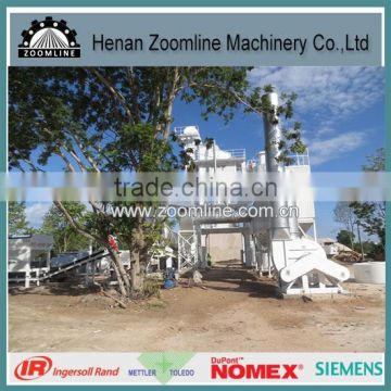 ZAP-S120 twin-shaft bitumen mixer