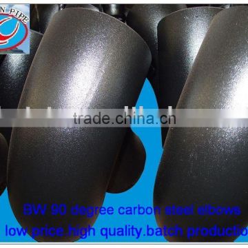 carbon steel elbows