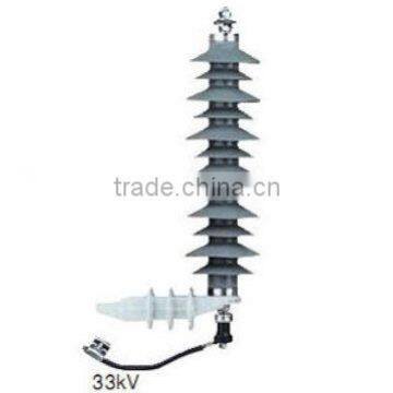 Polymeric lightning arrester 33kV