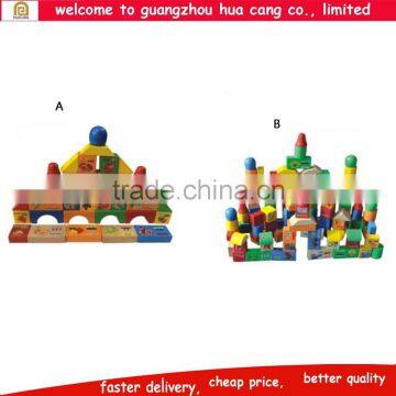 2016 China hot selling preschool intelligent building bricks H86-4454