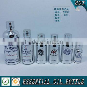 Silver electroplating glass essential oil bottle with silver cap and reducer plug                        
                                                Quality Choice