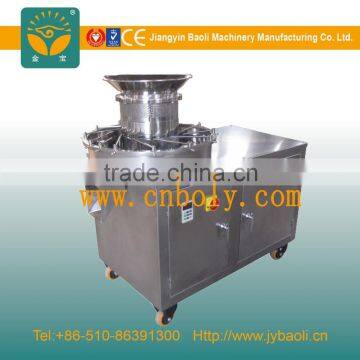 Industrial Foodstuff Rotating Granulator machine for sale