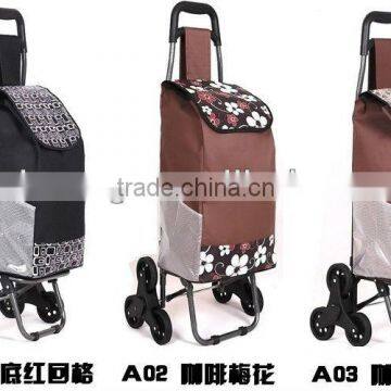 luggage cart ,shopping trolley bag,shopping trolley bag with seat-GW16