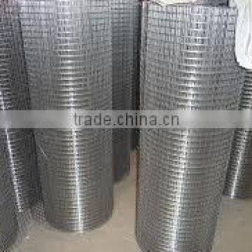 square wire mesh competition price