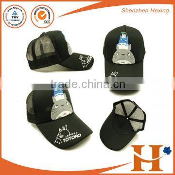 Factory price wholesale trucker cap design your own logo trucker cap 5 panels caps