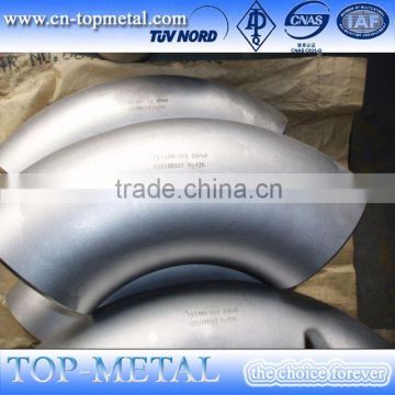 butt welding asme 304 stainless steel elbow