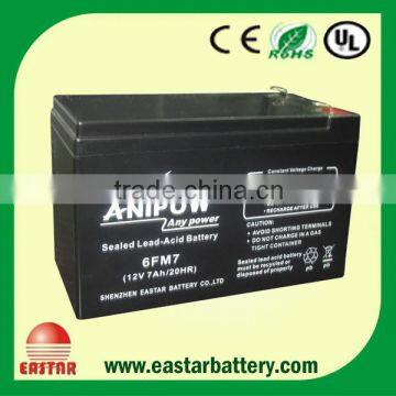 High Rate Discharge UPS Battery 12v 7ah photo-2