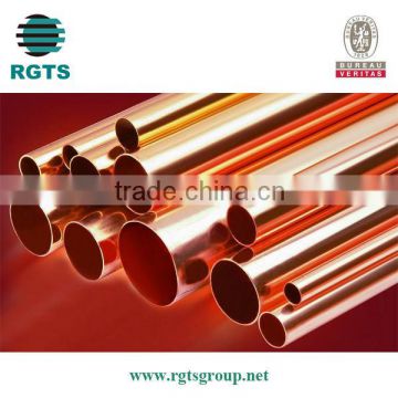 small diameter copper tube