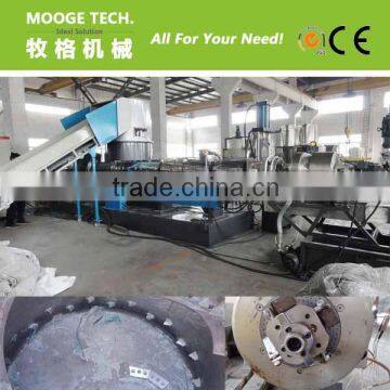 Agglomerating/Compacting Pelleziting Machine For PE PP Film