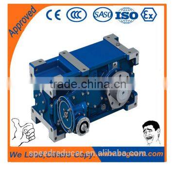 Changzhou Machinery Industrial Gear Units Helical Gear Box photo-2
