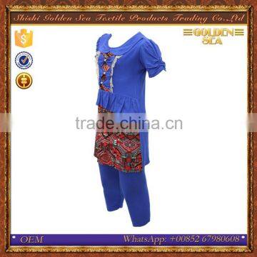 Middle East Different Patterns Pakistan Wholesale Childrens Sleepwear photo-2