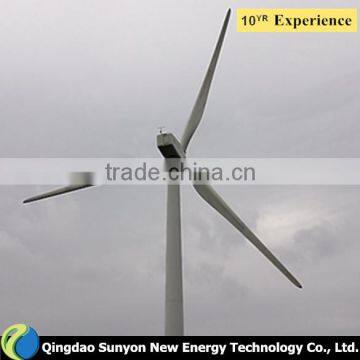 5kW small wind turbine for home use