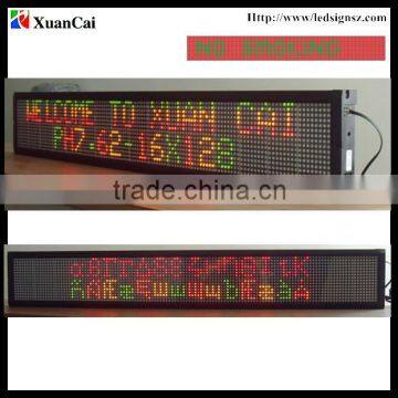 Remote control operation 2.1"-4.8" inch chars hegiht 1/Two lines programable led display board price