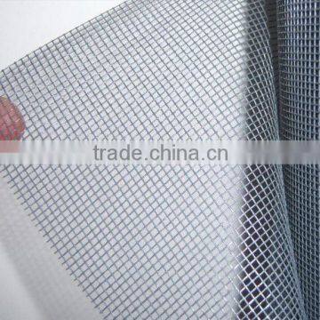 Dust proof fiberglass window screen