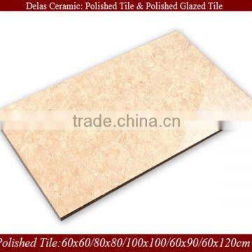 60X120 Lobby Decorative Stone Wall Tiles