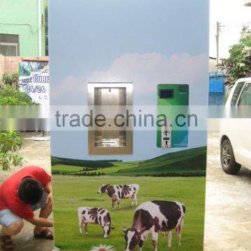 Tank150L 200L 300L 400L And Other Higher Capacity Milk Vending Machine With Low Price/ Milk Dispenser Machine On Sale photo-5