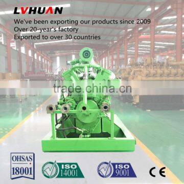 2016 hot sale high quality coal fuel 600kw gas generator