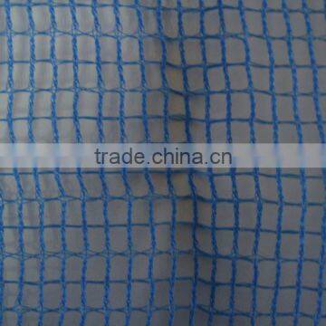 Windbreak plastic net