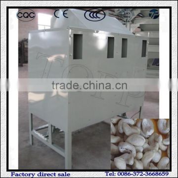 Commercial Cashew Nut Processing Machine Price