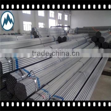 galvanized mild steel pipe