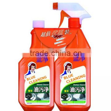 Best Kitchen window Cleaner Biological Liquid Kitchen Grease Cleaner