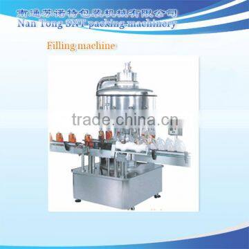 Automatic edible oil volume adjustable filing machine