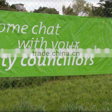 custom PVC fence banner