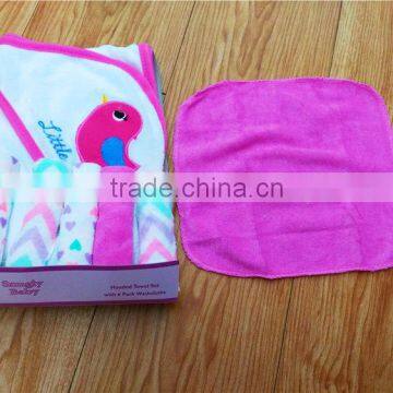 Soft touch absorbing hooded towel with 6 pcs washcloths