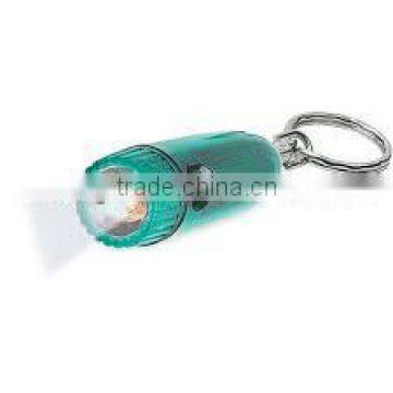 Cylinder Light/Key Chain