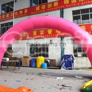 Wholesale Cheap Inflatable Arch for Sale, Colorful Inflatable Entrance Arch