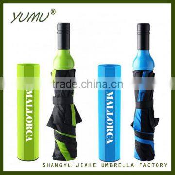 Logo Print Custom Wine Bottle Umbrella